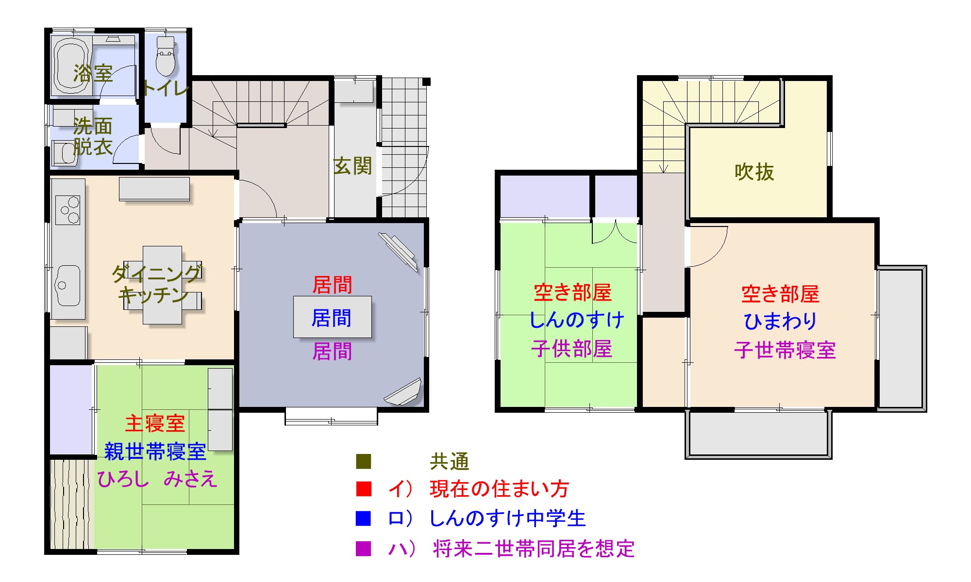 ホームズ】【間取り探偵⑦】実はバブル期の物件だった！クレヨン